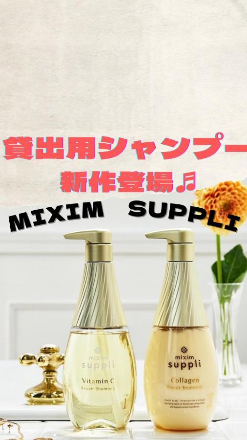 Hotel Metro (Adults Only) 요코하마 외부 사진
