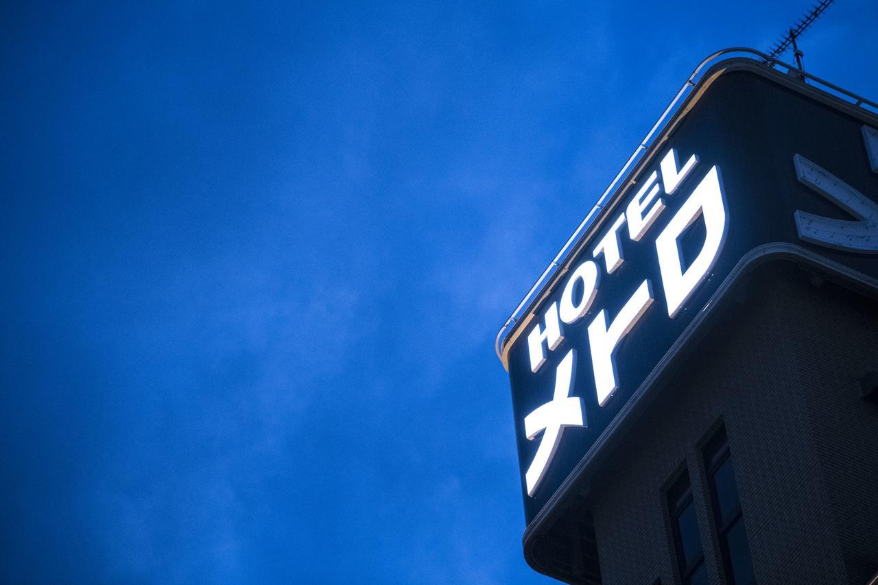 Hotel Metro (Adults Only) 요코하마 외부 사진